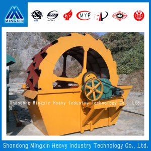 Xs Sand Washing Machine for Transportation, Chemical Industry, Water Conservancy and Hydropower Indu
